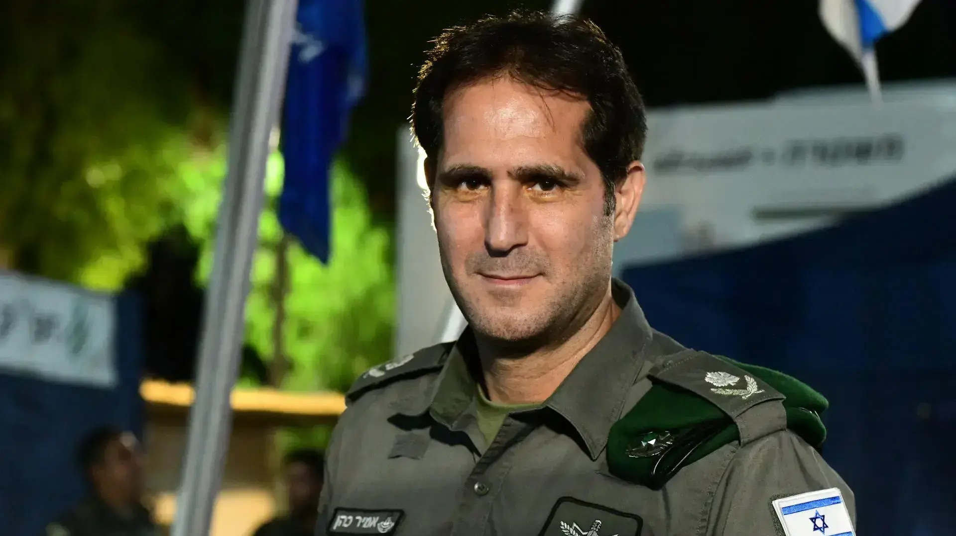 אמיר כהן מפקד משמר הגבול אמיר כהן מפקד משמר הגבול