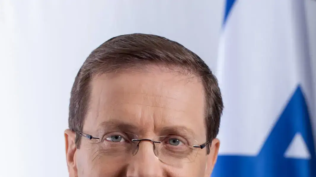 יצחק הרצוג יצחק הרצוג
