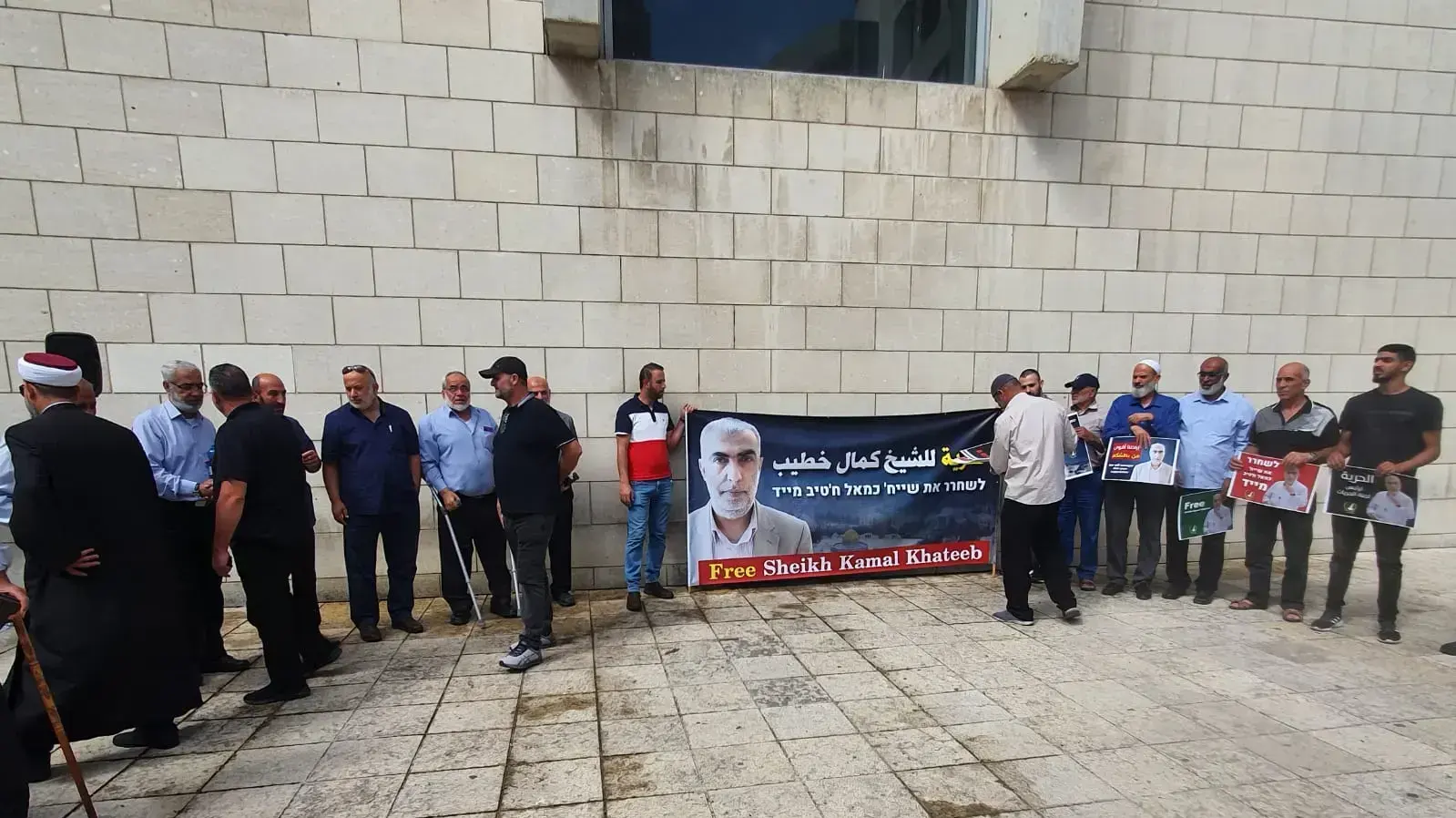 דיון בנושא הערכת מעצר של השייח כאמל חטיב בבית משפט השלום בחיפה, 20 במאי 2021 דיון בנושא הערכת מעצר של השייח כאמל חטיב בבית משפט השלום בחיפה, 20 במאי 2021