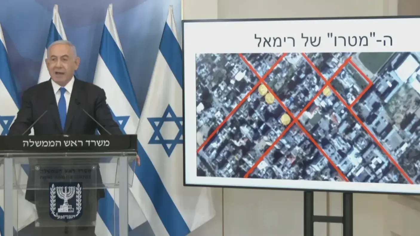 ראש הממשלה בנימין נתניהו בהצהרה לעיתונות אחרי סיום מבצע "שומר החומות", 21 במאי 2021 ראש הממשלה בנימין נתניהו בהצהרה לעיתונות אחרי סיום מבצע "שומר החומות", 21 במאי 2021