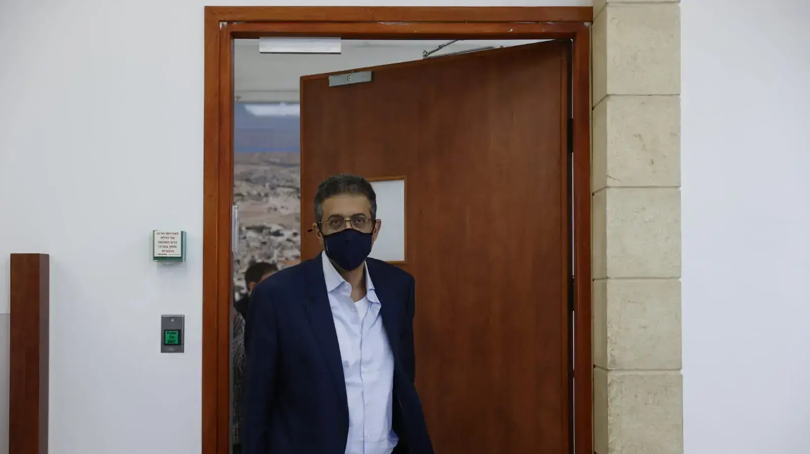 אילן ישועה במשפט תיקי האלפים, בימ"ש מחוזי ירושלים, 26 במאי 2021