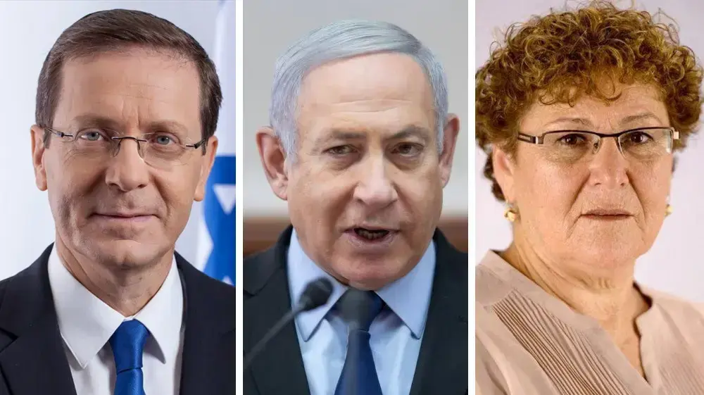 נתניהו, הרצוג ומרים פרץ