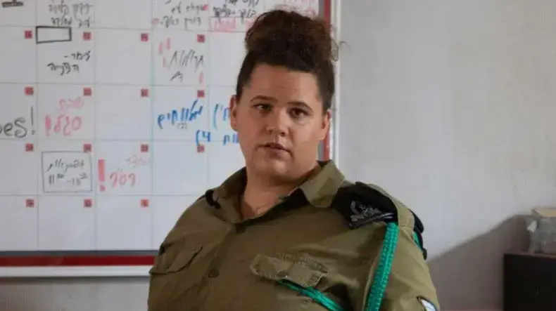 מיה לנדסמן, "המפקדת"