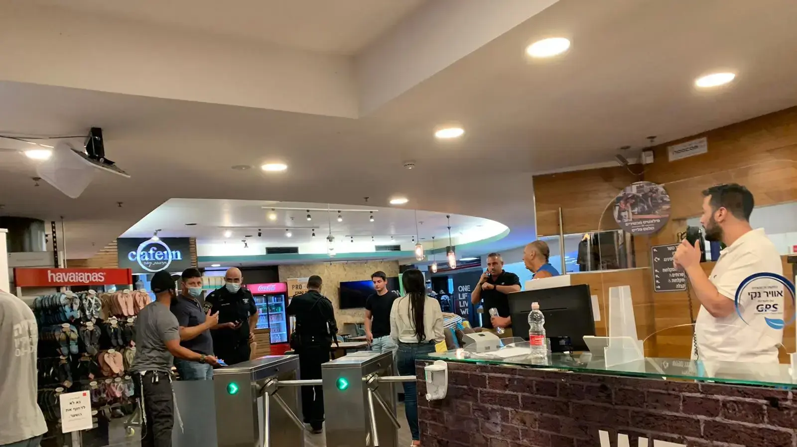גבר במצב אנוש אחרי שנפגע ממשקולת בחדר כושר, גבעתיים, 30 במאי 2021