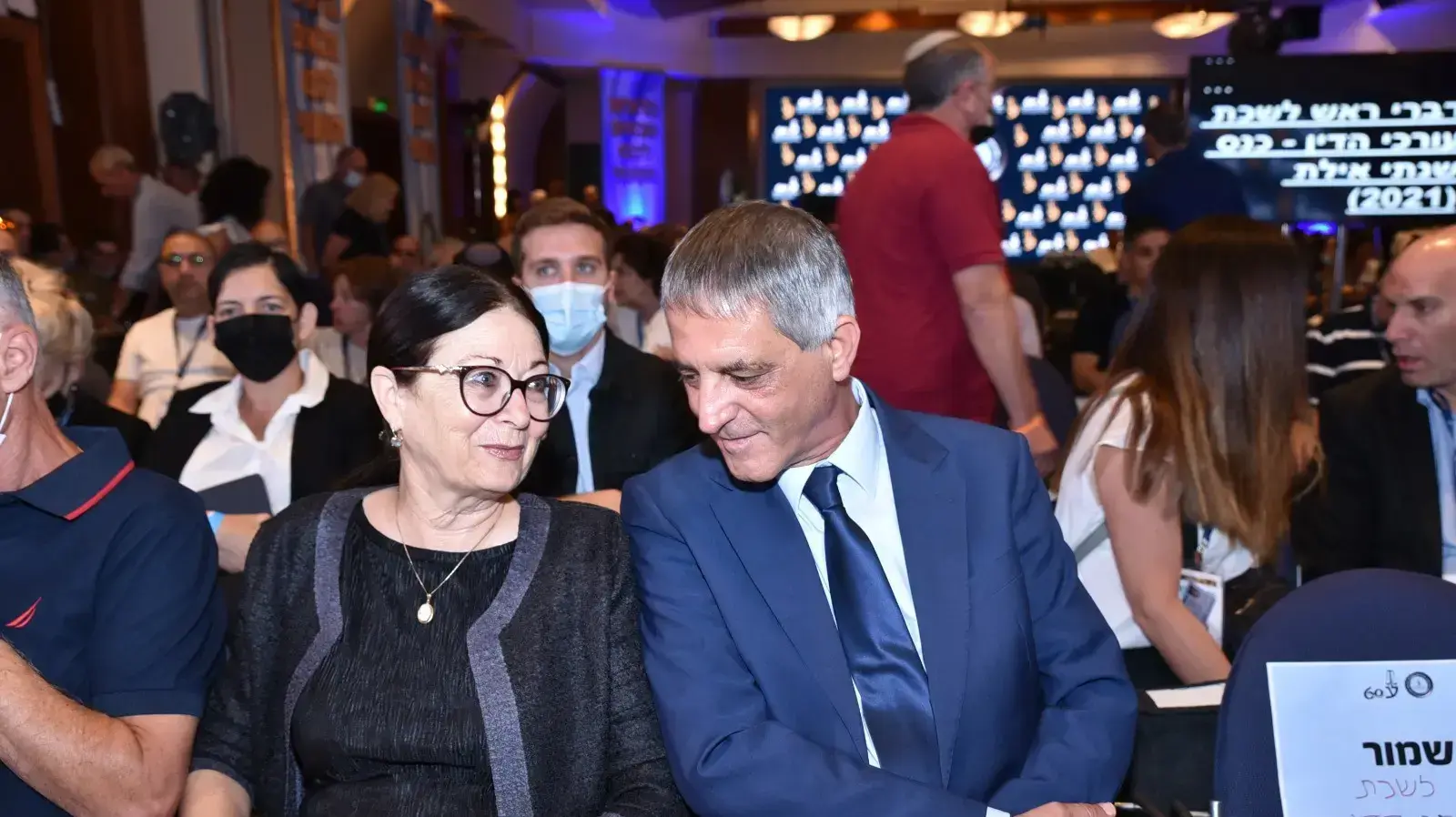 נשיאת בית המשפט העליון אסתר חיות ויו"ר ועד לשכת עורכי הדין אבי חימי בכנס השנתי באילת, 31 במאי 2021 נשיאת בית המשפט העליון אסתר חיות ויו"ר ועד לשכת עורכי הדין אבי חימי בכנס השנתי באילת, 31 במאי 2021