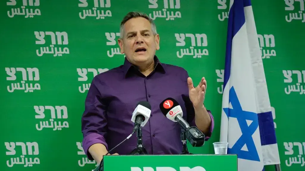 הצהרת יו"ר מרצ, ניצן הורביץ, בישיבת הסיעה. 31 במאי 2021 הצהרת יו"ר מרצ, ניצן הורביץ, בישיבת הסיעה. 31 במאי 2021