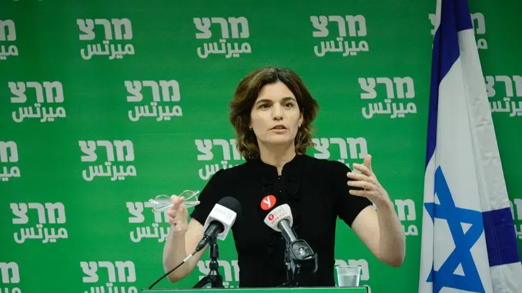 הצהרת ח"כ תמר זנדברג בישיבת הסיעה. 31 במאי 2021 הצהרת ח"כ תמר זנדברג בישיבת הסיעה. 31 במאי 2021