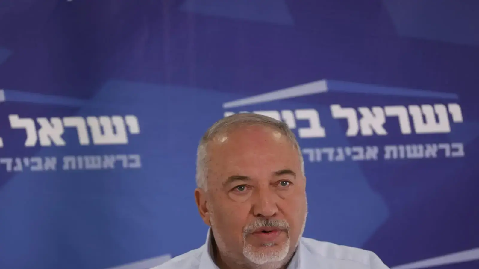 הצהרה | יו"ר יש עתיד, אביגדור ליברמן בכנסת 31 במאי 2021 הצהרה | יו"ר יש עתיד, אביגדור ליברמן בכנסת 31 במאי 2021