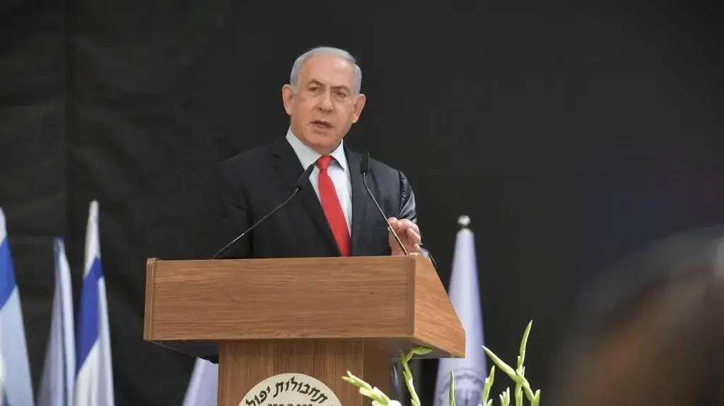 ראש הממשלה, בנימין נתניהו בטקס חילופי ראש המוסד 1 ביוני 2021 ראש הממשלה, בנימין נתניהו בטקס חילופי ראש המוסד 1 ביוני 2021