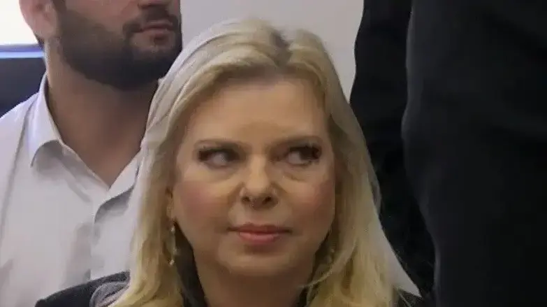 שרה נתניהו - המקור שרה נתניהו - המקור