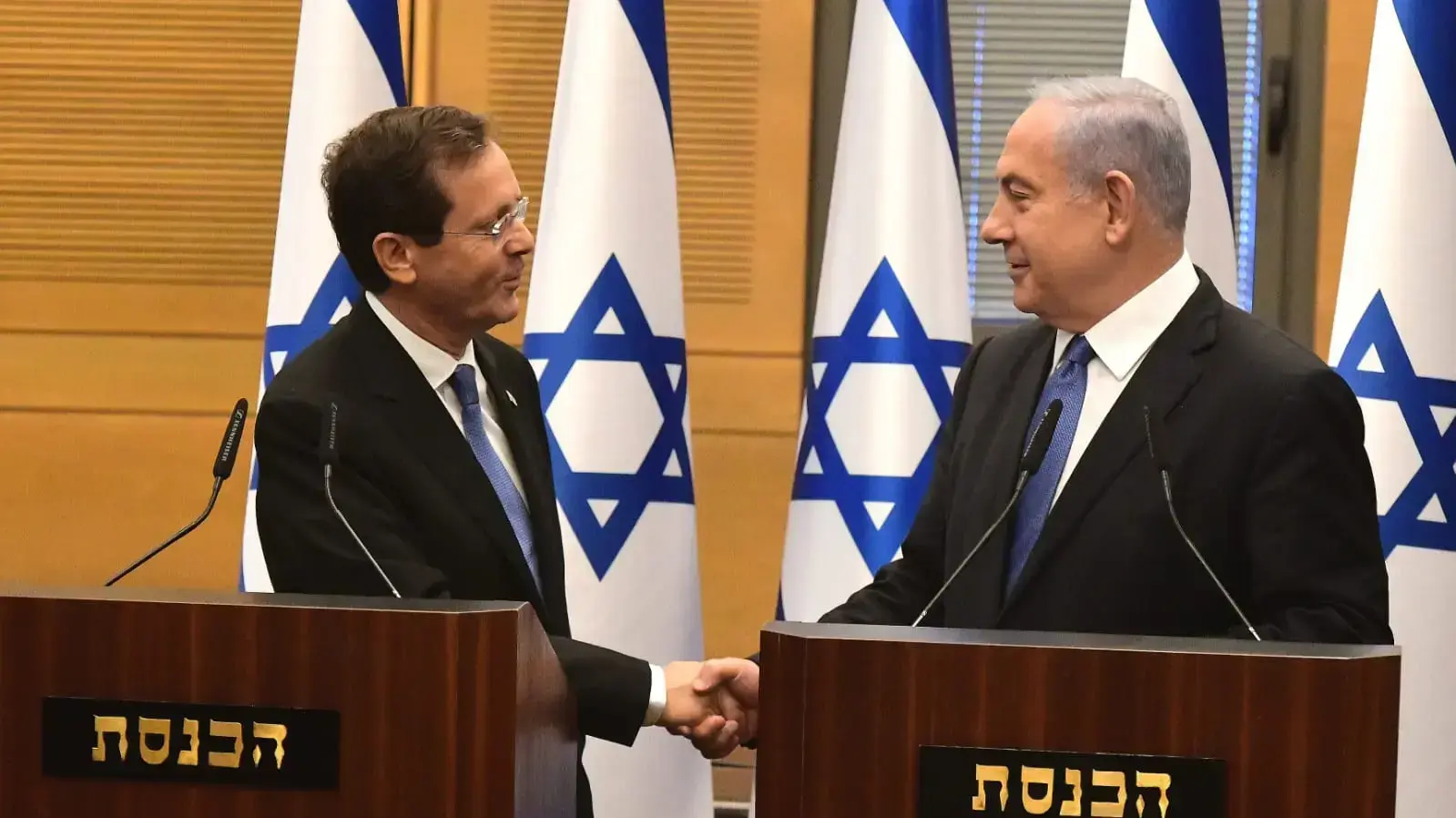 ראש הממשלה בנימין נתניהו ונשיא המדינה הנבחר בוז'י הרצוג,2 ביוני 2021