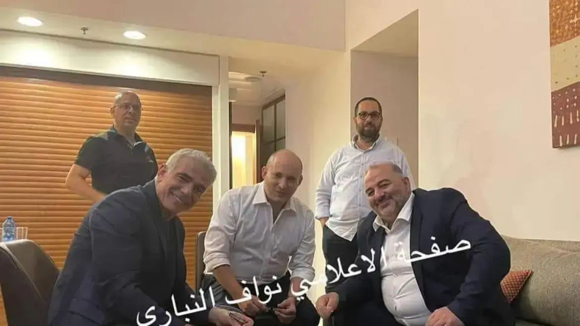 לפיד, בנט, מנסור לפיד, בנט, מנסור