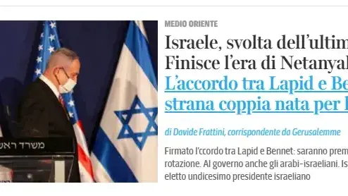 עמוד קוריירה דלה סרה על החלפת הממשלה, 3 ביוני 2021 עמוד קוריירה דלה סרה על החלפת הממשלה, 3 ביוני 2021