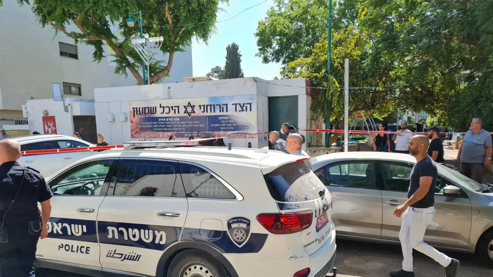 זירת הרצח בחדרה, 3 ביוני, 2021 זירת הרצח בחדרה, 3 ביוני, 2021