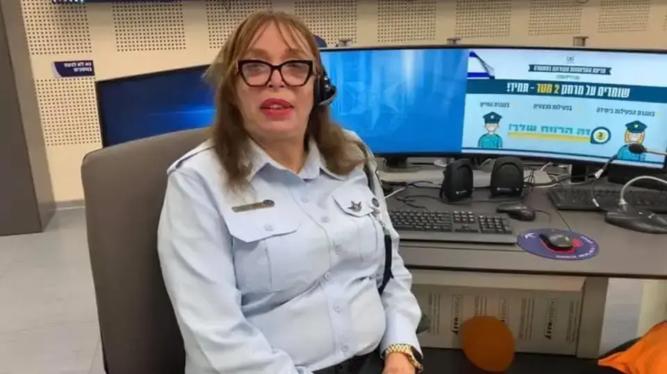 אפרת טילמה אפרת טילמה