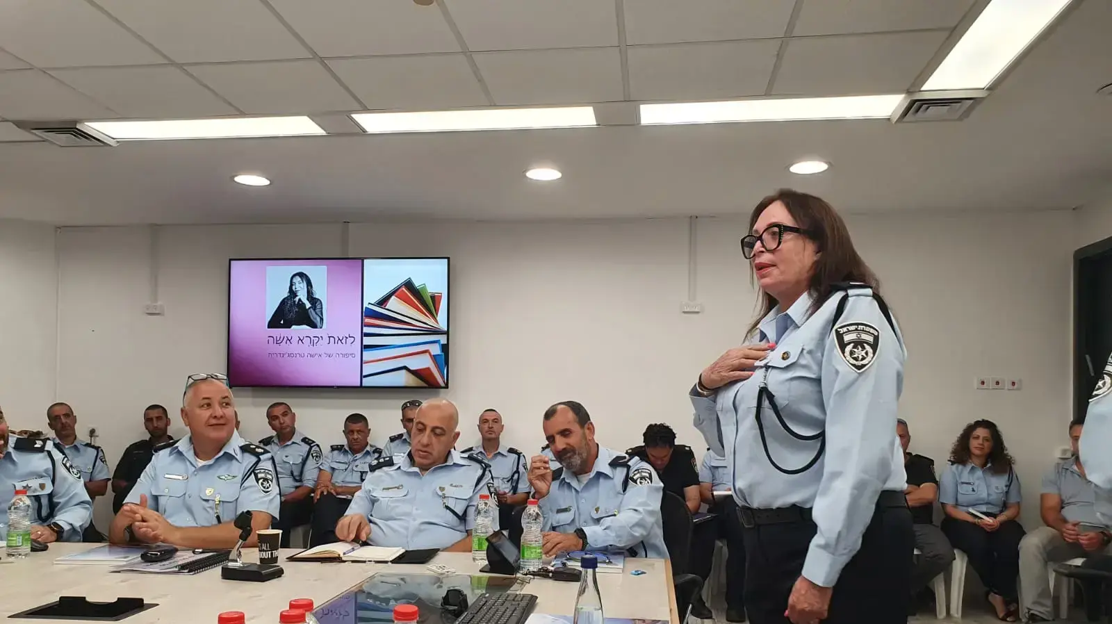 אפרת טילמה אפרת טילמה