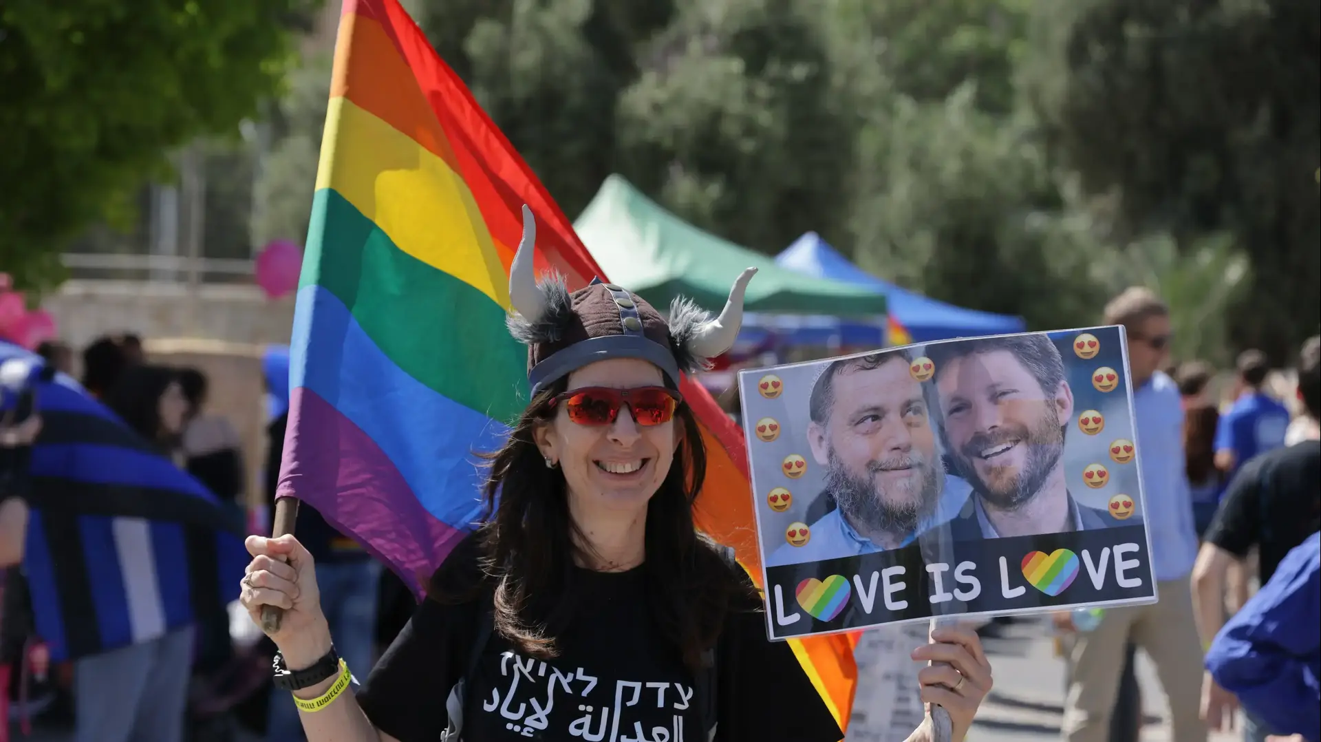 מצעד הגאווה בירושלים 3 ביוני 2021 מצעד הגאווה בירושלים 3 ביוני 2021