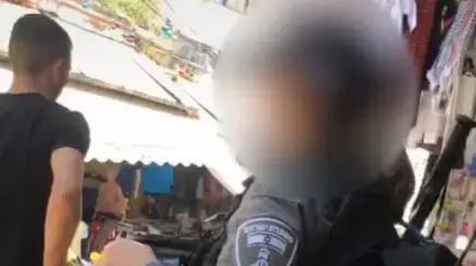 צילם שוטרת מג"ב "באופן מבזה"