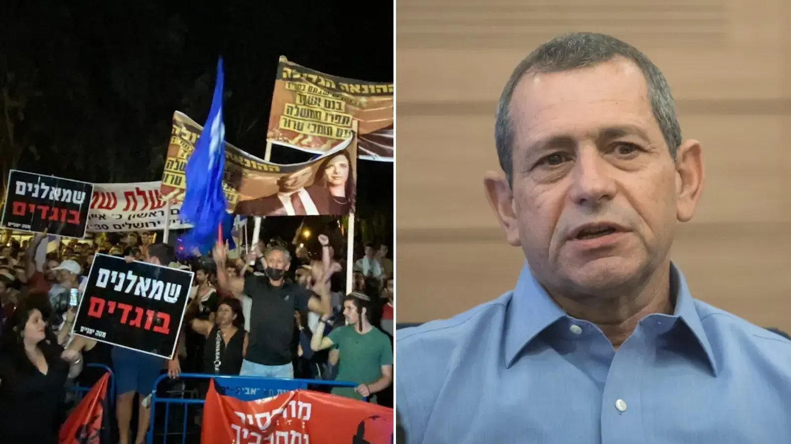 ראש השב"כ נדב ארגמן לצד מחאה נגד יו"ר ימינה נפתלי בנט וח"כ איילת שקד. 5 ביוני 2021