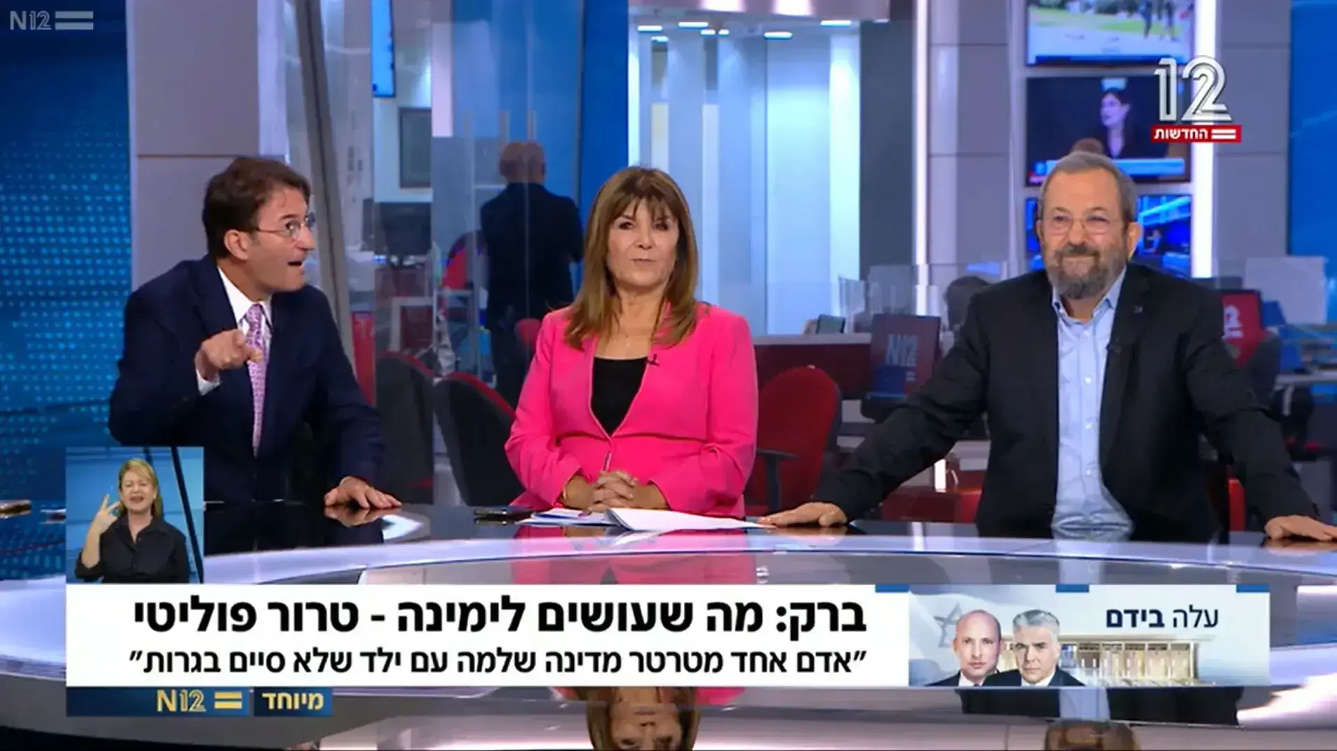 אהוד ברק, בועז ביסמוט מתנצחים בתוכנית אולפן שישי אהוד ברק, בועז ביסמוט מתנצחים בתוכנית אולפן שישי