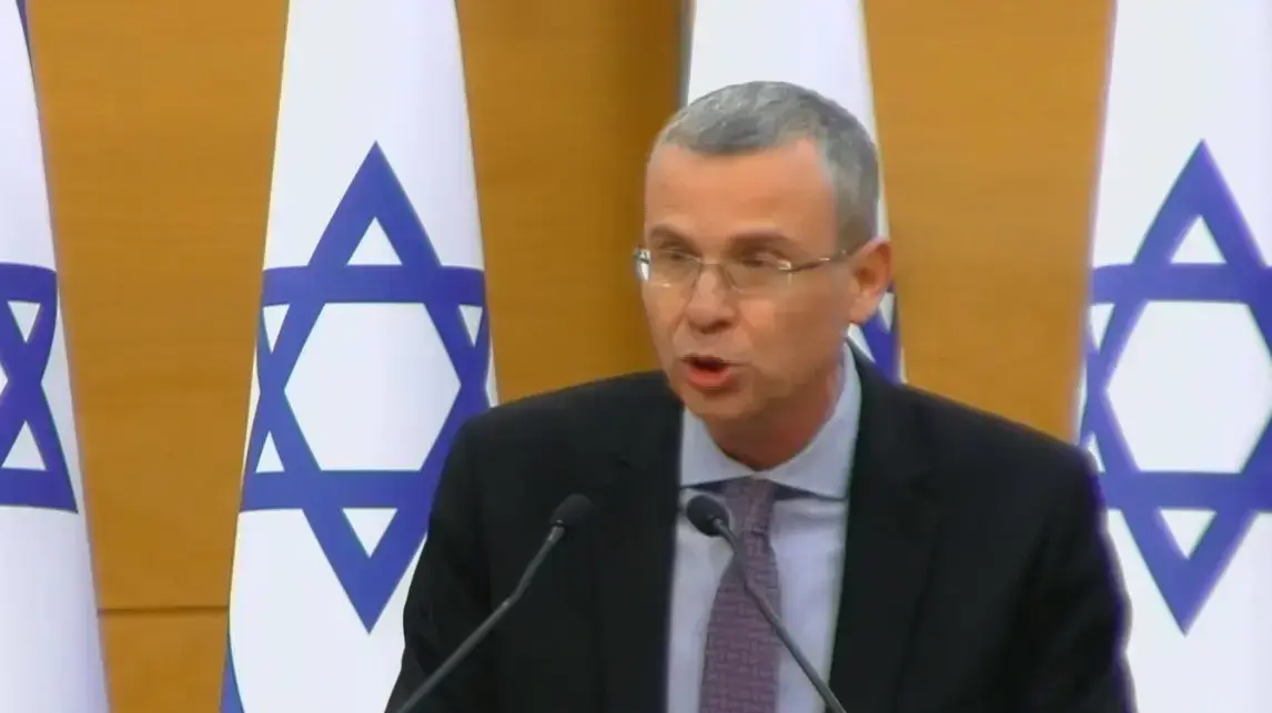 יריב לוין בישיבת סיעת הליכוד, כנסת, 6 ביוני 2021 יריב לוין בישיבת סיעת הליכוד, כנסת, 6 ביוני 2021
