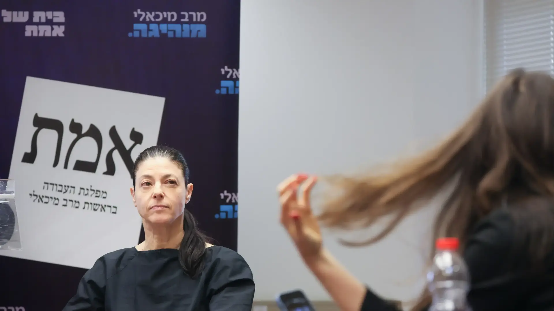 יו"ר העבודה, מרב מיכאלי במהלך ישיבת הסייעה בכנסת 7 ביוני 2021