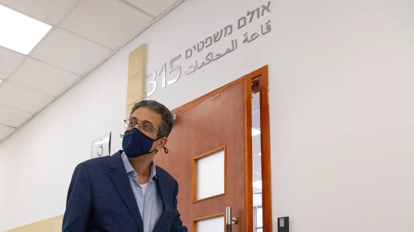 דיון | תיקי האלפים 8 ביוני 2021 דיון | תיקי האלפים 8 ביוני 2021