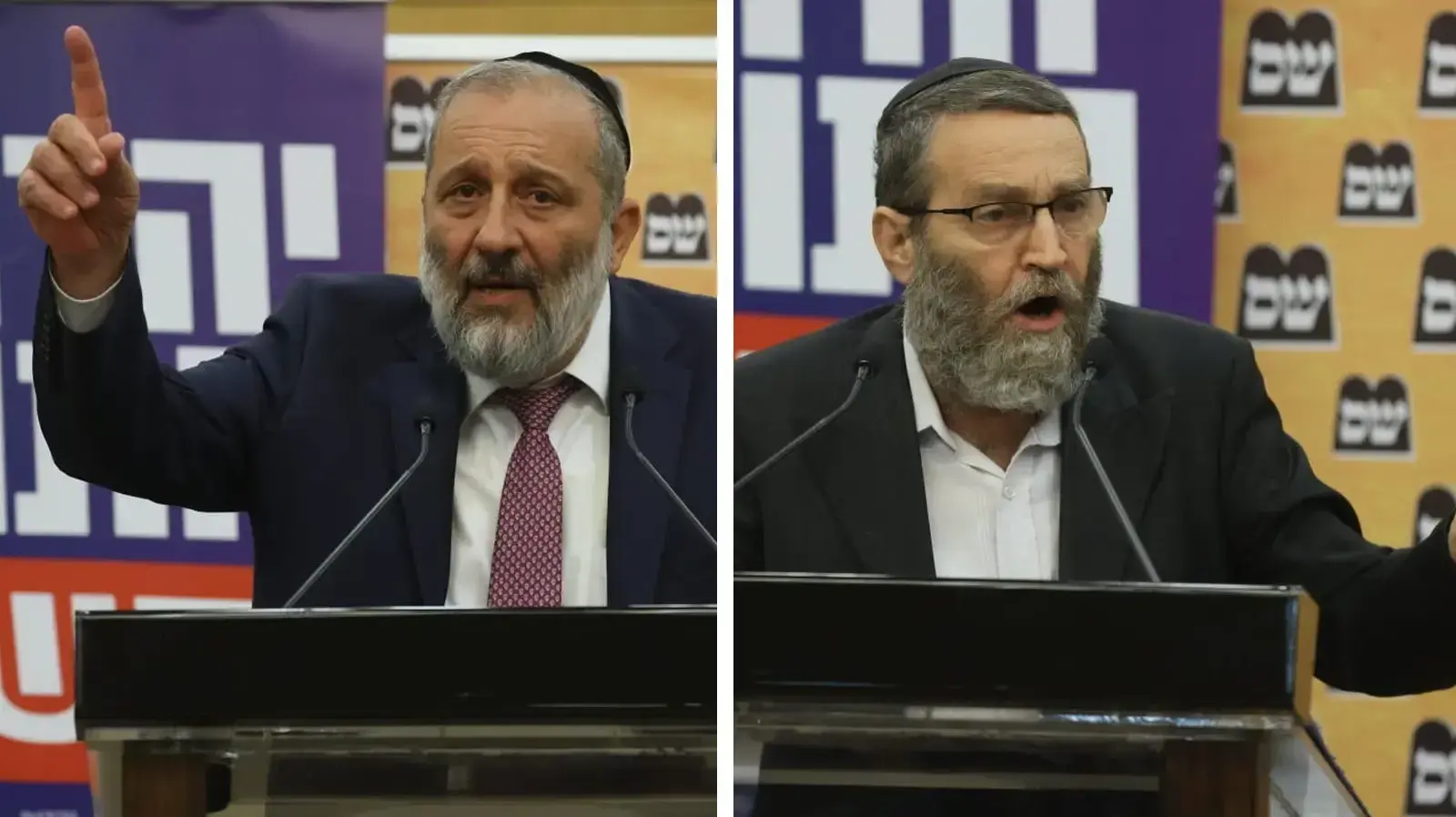 דרעי, גפני דרעי, גפני
