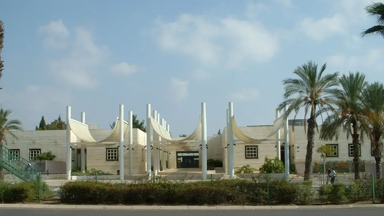 מכללת אפקה