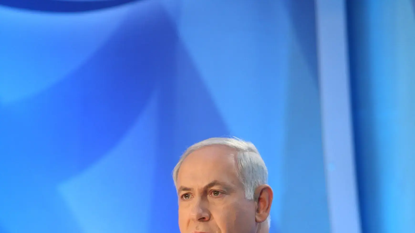 ראש ממשלת ישראל, בנימין נתניהו, במרכז בגין-סאדאת למחקרים אסטרטגיים שבמתחם אוניברסיטת בר-אילן ב-14 ביוני 2009 ראש ממשלת ישראל, בנימין נתניהו, במרכז בגין-סאדאת למחקרים אסטרטגיים שבמתחם אוניברסיטת בר-אילן ב-14 ביוני 2009