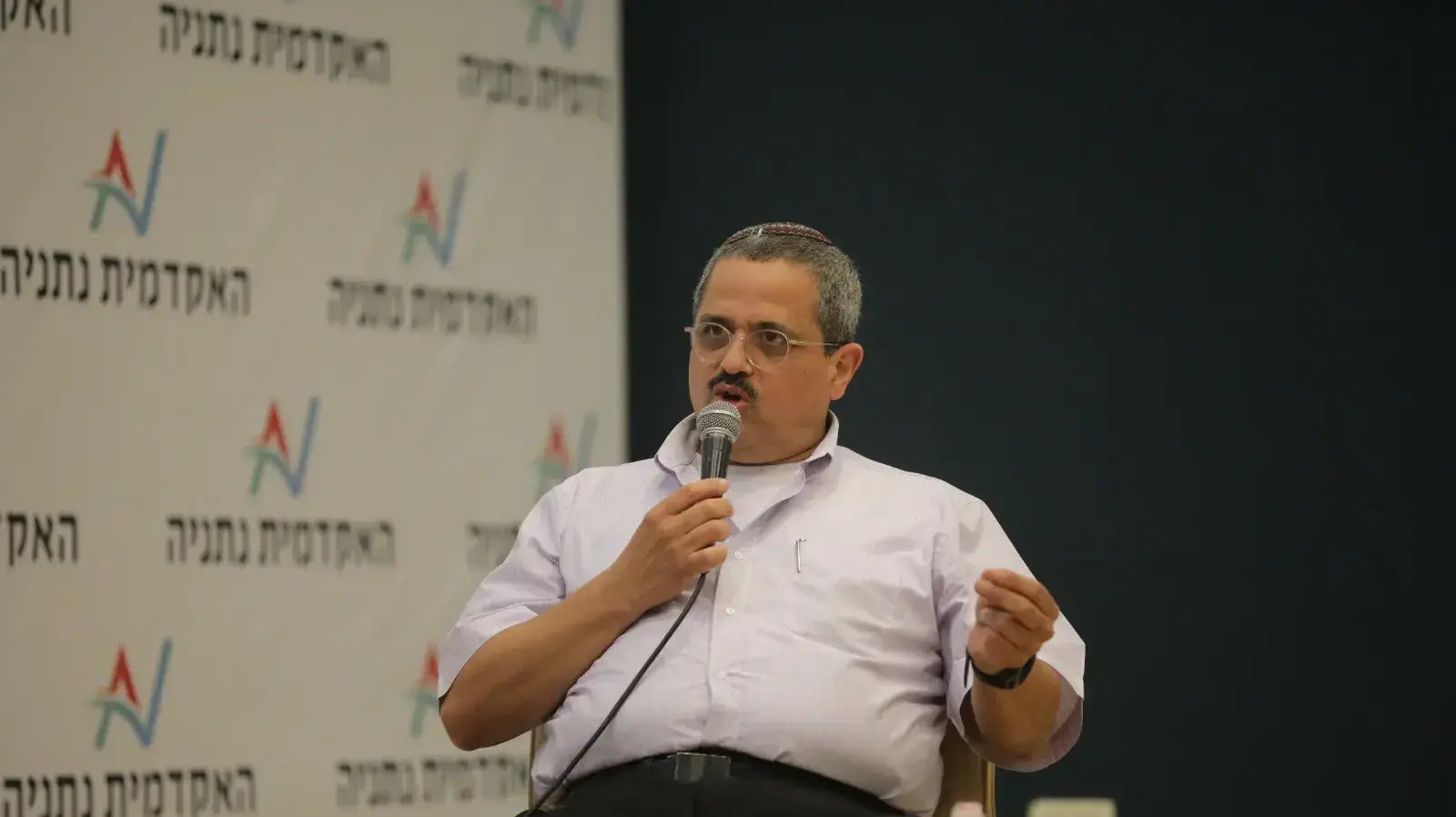 מפכ"ל המשטרה לשעבר רוני אלשיך בכנס דגן לביטחון ואסטרטגיה במכללה האקדמית נתניה מפכ"ל המשטרה לשעבר רוני אלשיך בכנס דגן לביטחון ואסטרטגיה במכללה האקדמית נתניה