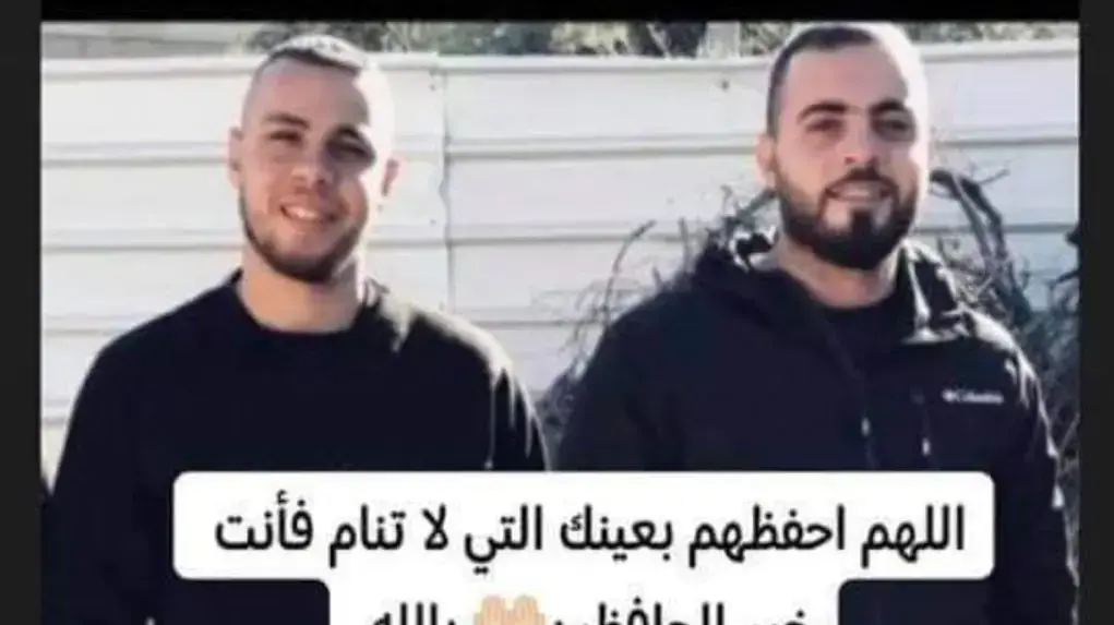 ג'מיל אל-עמורי ואנס אבו זייד- שני מבוקשים שנעצרו בג'נין. 10 ביוני 2021 ג'מיל אל-עמורי ואנס אבו זייד- שני מבוקשים שנעצרו בג'נין. 10 ביוני 2021