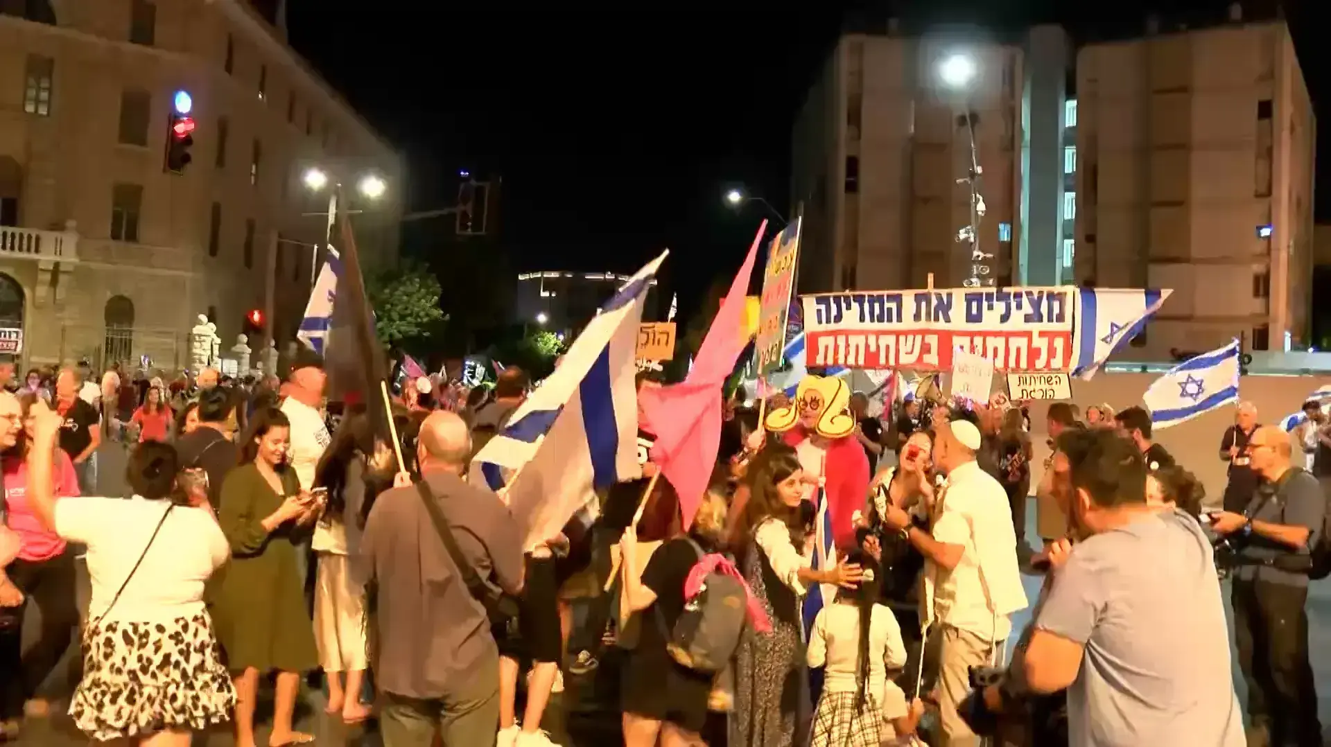 מוצ"ש אחרון של מחאה בבלפור 12.06.21