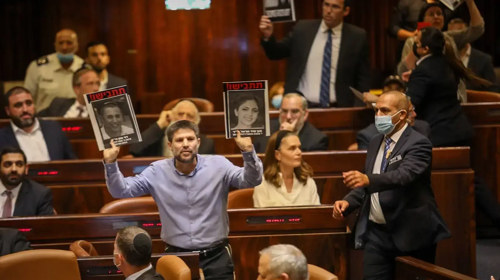 מליאת הכנסת | השבעת ממשלה 13 ביוני 2021 מליאת הכנסת | השבעת ממשלה 13 ביוני 2021