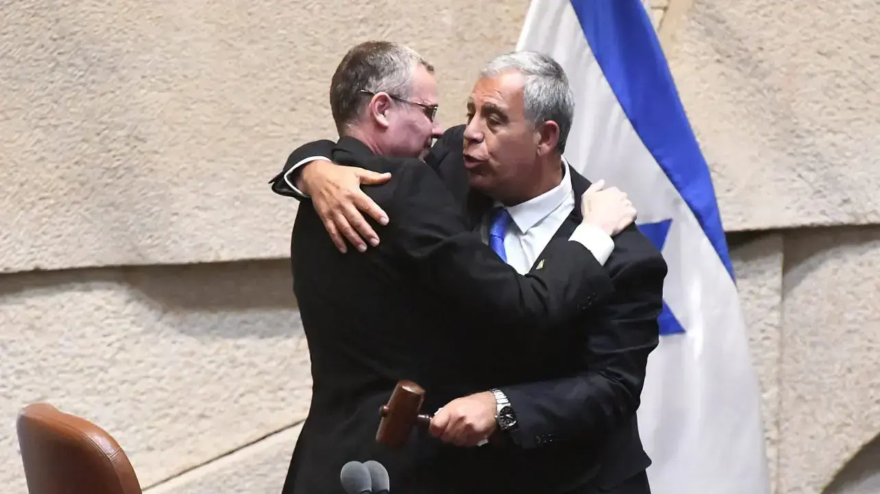 מליאת הכנסת 13 ביוני 2021 מליאת הכנסת 13 ביוני 2021