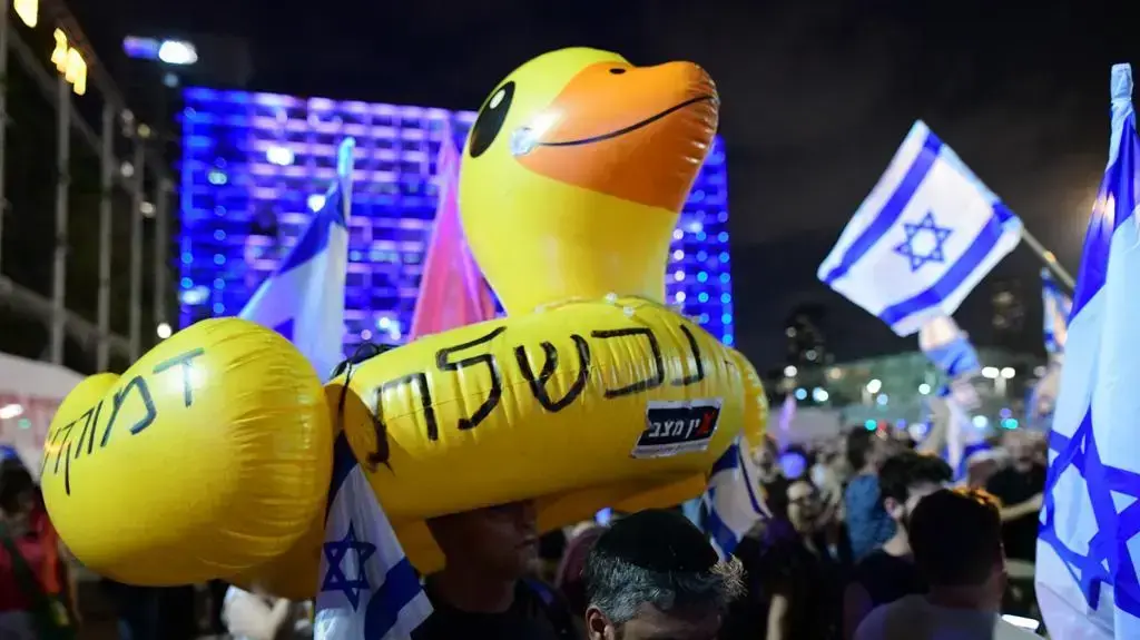 לאחר השבעת הממשלה | חגיגגות בכיכר רבין 13 ביוני 2021 לאחר השבעת הממשלה | חגיגגות בכיכר רבין 13 ביוני 2021