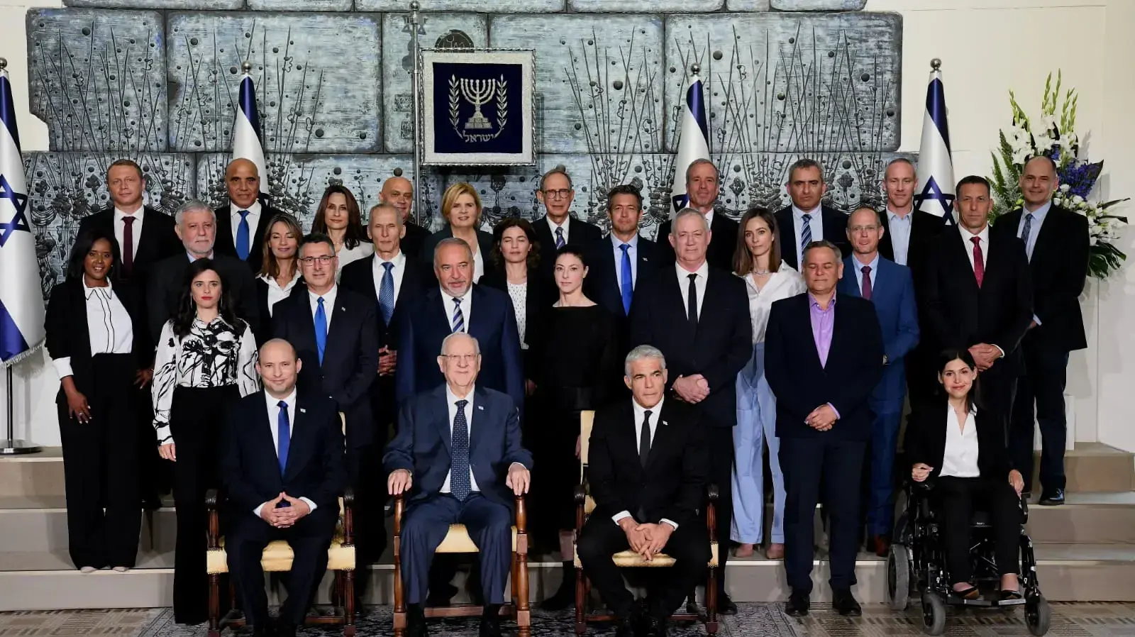 התמונה המסורתית של הממשלה ה-36 בבית הנשיא,14 ביוני 2021 התמונה המסורתית של הממשלה ה-36 בבית הנשיא,14 ביוני 2021