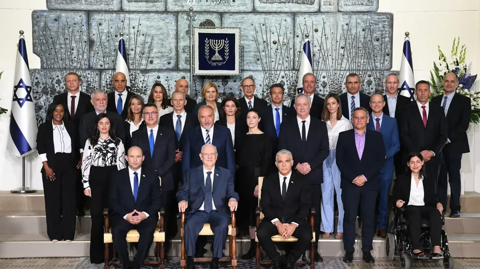 התמונה המסורתית של הממשלה ה-36 בבית הנשיא,14 ביוני 2021 התמונה המסורתית של הממשלה ה-36 בבית הנשיא,14 ביוני 2021