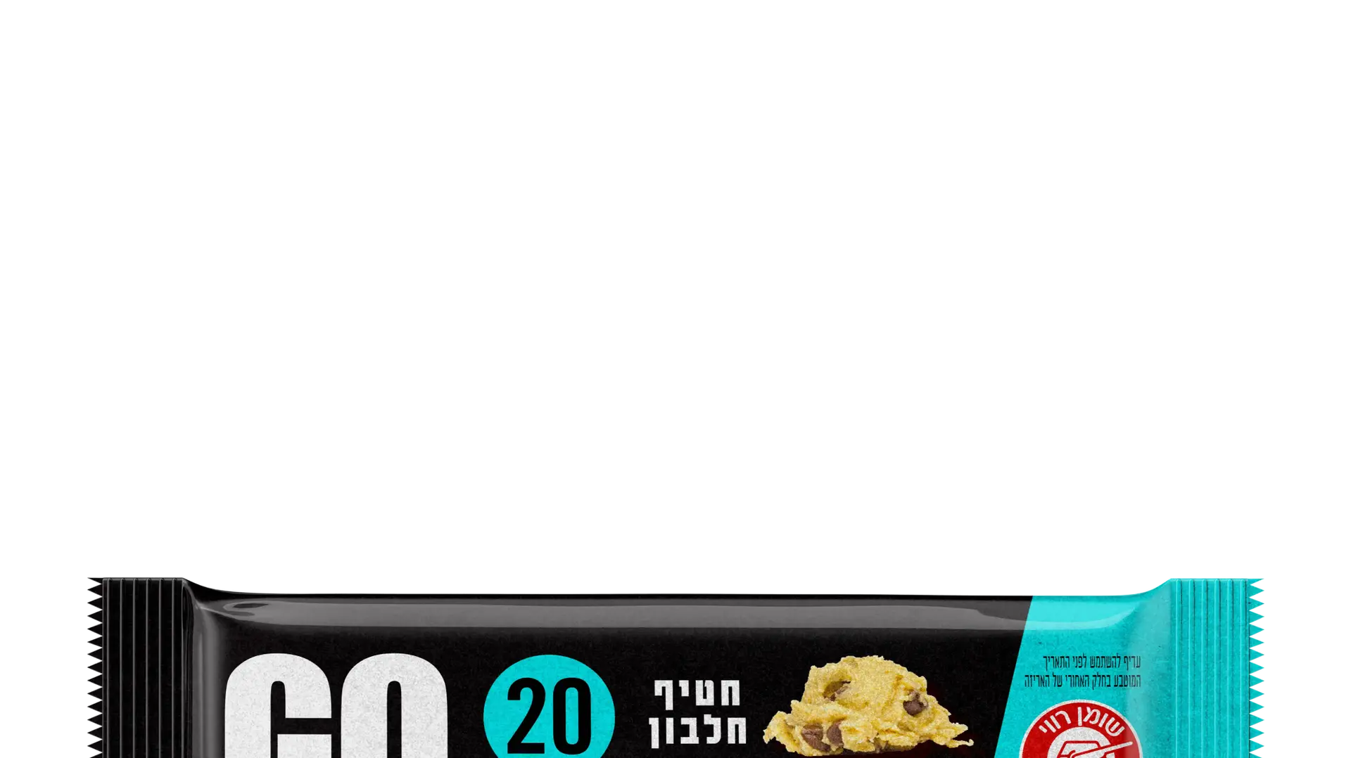 חטיף GO חטיף GO