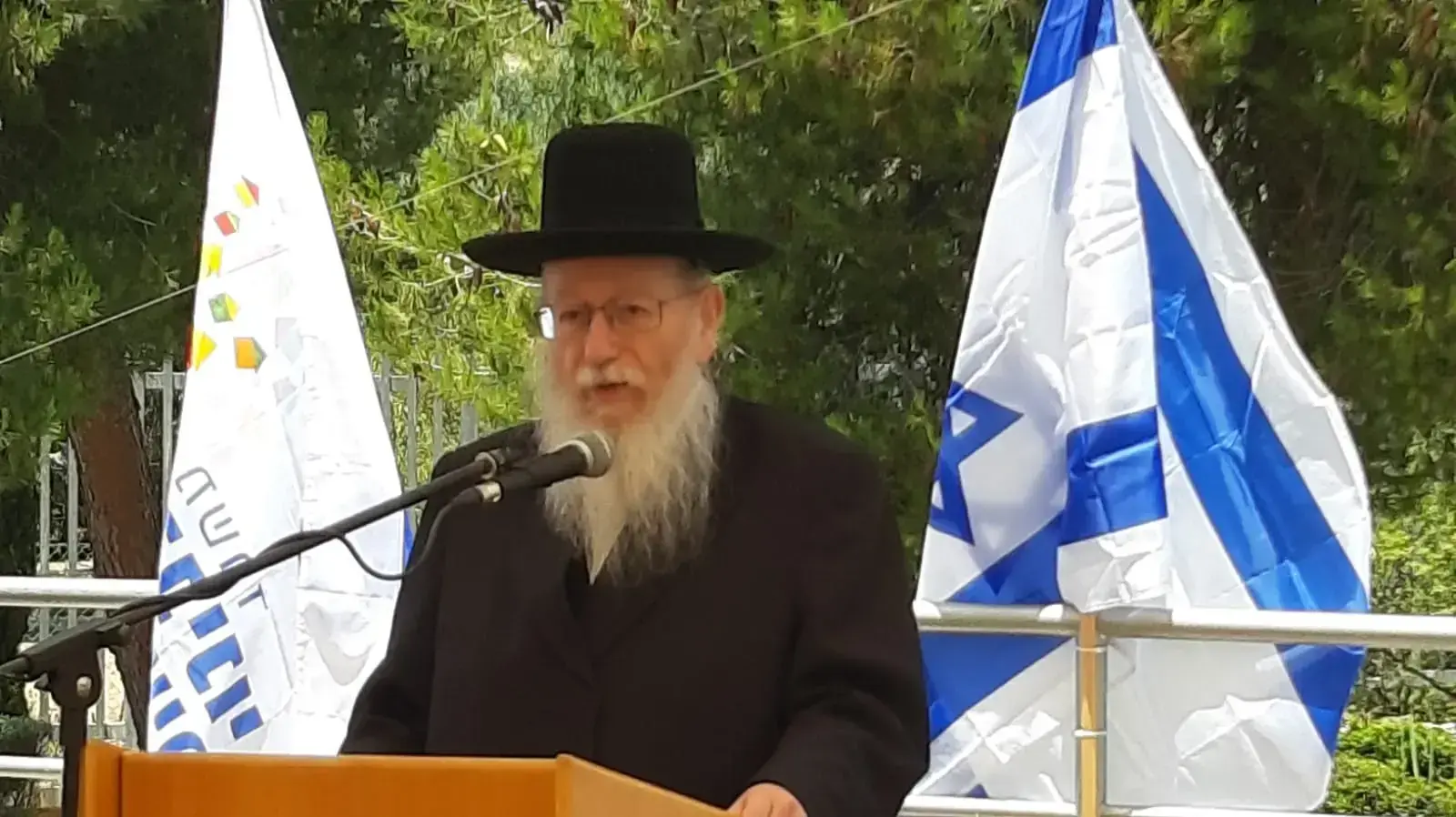 טקס חילופי שר הבינוי והשיכון- זאב אלקין במקום יעקב ליצמן, 14 ביוני 2021 טקס חילופי שר הבינוי והשיכון- זאב אלקין במקום יעקב ליצמן, 14 ביוני 2021