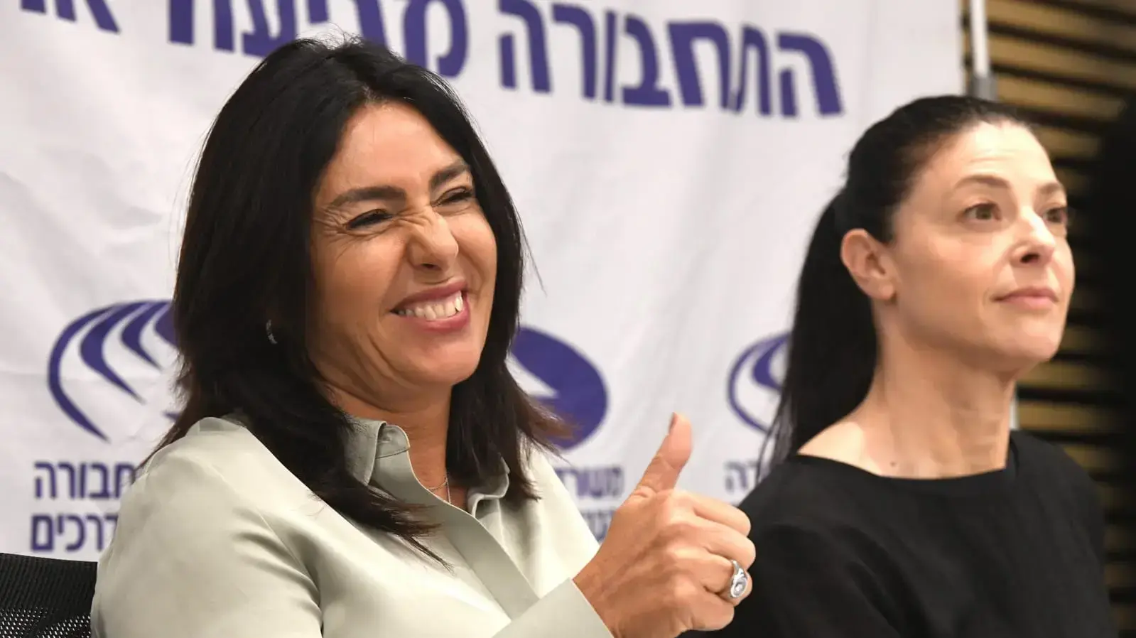 טקס | חילופי שרים במשרד התחבורה. משרד התחבורה, ירושלים 14 ביוני 2021 טקס | חילופי שרים במשרד התחבורה. משרד התחבורה, ירושלים 14 ביוני 2021