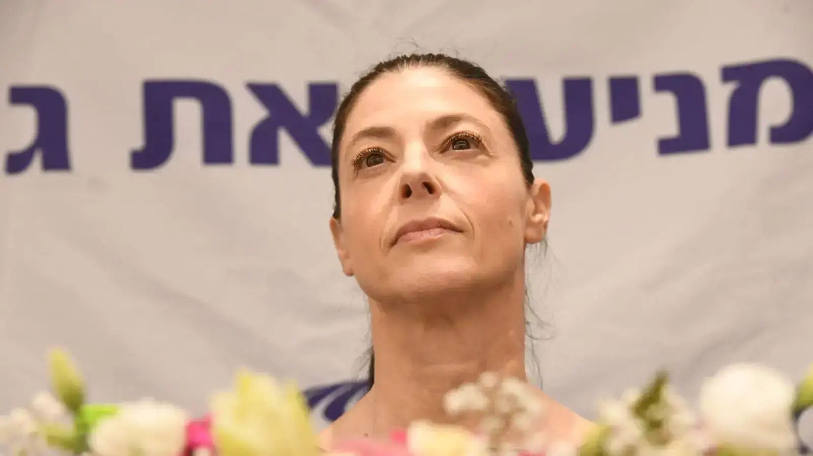 טקס | חילופי שרים במשרד התחבורה. משרד התחבורה, ירושלים 14 ביוני 2021 טקס | חילופי שרים במשרד התחבורה. משרד התחבורה, ירושלים 14 ביוני 2021