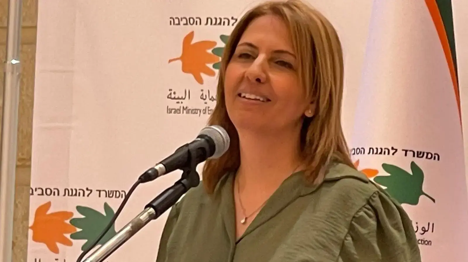 חילופי שרות במשרד להגנת הסביבה- גילה גמליאל ותמר זנדברג, 15 ביוני 2021 חילופי שרות במשרד להגנת הסביבה- גילה גמליאל ותמר זנדברג, 15 ביוני 2021