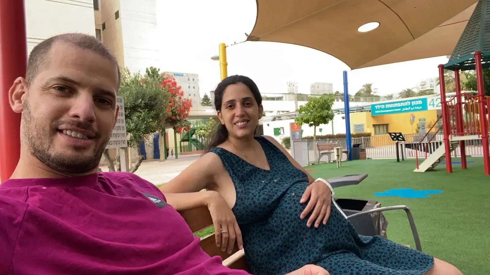 קארין גאז ללוש, יולדת שמתה מתסחיף בצילום בבית החולים קארין גאז ללוש, יולדת שמתה מתסחיף בצילום בבית החולים