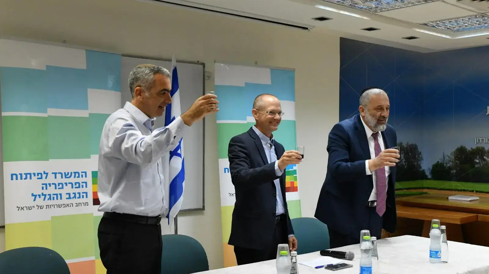 טקס חילופי שרים במשרד לפיתוח הפריפריה, הנגב והגליל- אריה דרעי ועודד פורר