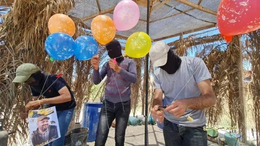 הפרחת בלונים בעזה 15 ביוני 2021 הפרחת בלונים בעזה 15 ביוני 2021