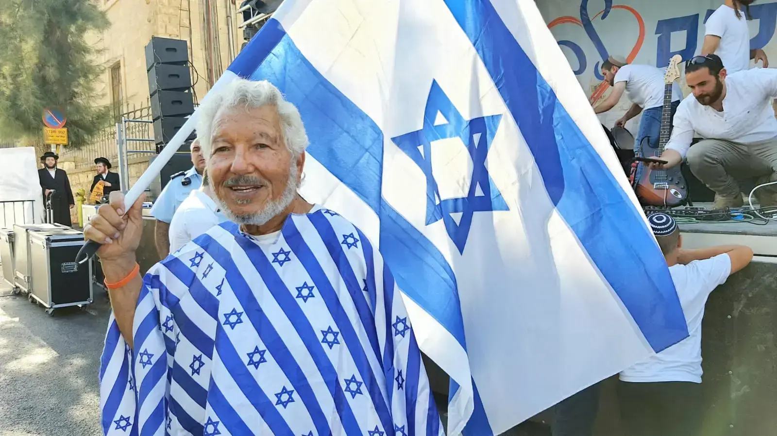 מצעד הדגלים בירושלים 15 ביוני 2021 מצעד הדגלים בירושלים 15 ביוני 2021