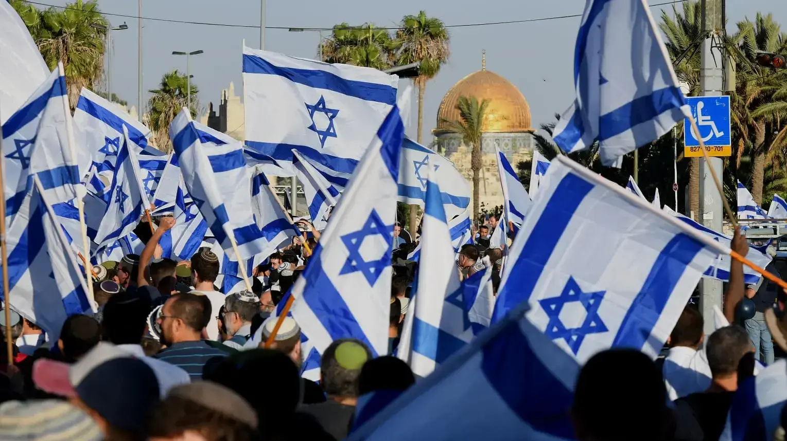 מצעד הדגלים בירושלים 15 ביוני 2021 מצעד הדגלים בירושלים 15 ביוני 2021