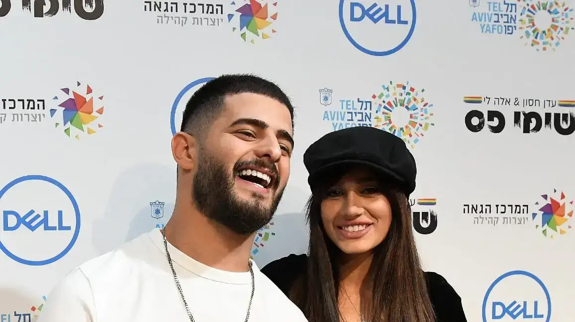 אלה לי ועדן חסון בהשקת שיר לרגל חודש הגאווה, תל אביב, 16 ביוני 2021 אלה לי ועדן חסון בהשקת שיר לרגל חודש הגאווה, תל אביב, 16 ביוני 2021