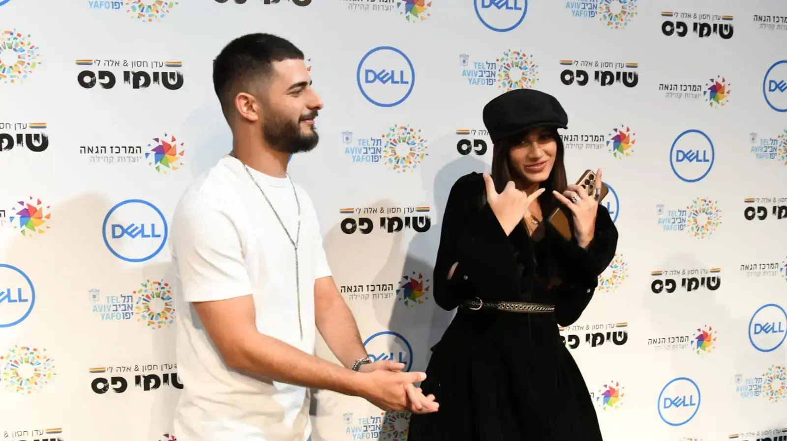 אלה לי ועדן חסון בהשקת שיר לרגל חודש הגאווה, תל אביב, 16 ביוני 2021 אלה לי ועדן חסון בהשקת שיר לרגל חודש הגאווה, תל אביב, 16 ביוני 2021